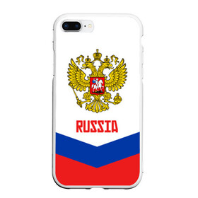 Чехол для iPhone 7Plus/8 Plus матовый с принтом RUSSIA HOCKEY в Белгороде, Силикон | Область печати: задняя сторона чехла, без боковых панелей | 2015 | 2016 | 2017 | hockey | hokey | ru | russia | russian | team | герб | россии | россия | ру | сборная | состав | хоккей | чм | чм2017