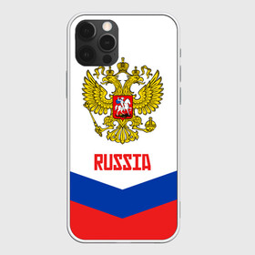 Чехол для iPhone 12 Pro с принтом RUSSIA HOCKEY в Белгороде, силикон | область печати: задняя сторона чехла, без боковых панелей | 2015 | 2016 | 2017 | hockey | hokey | ru | russia | russian | team | герб | россии | россия | ру | сборная | состав | хоккей | чм | чм2017