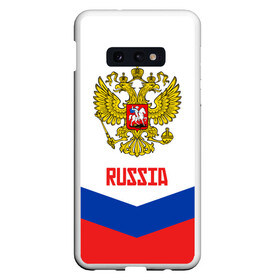 Чехол для Samsung S10E с принтом RUSSIA HOCKEY в Белгороде, Силикон | Область печати: задняя сторона чехла, без боковых панелей | 2015 | 2016 | 2017 | hockey | hokey | ru | russia | russian | team | герб | россии | россия | ру | сборная | состав | хоккей | чм | чм2017