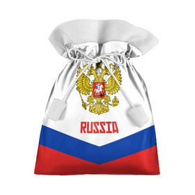 Подарочный 3D мешок с принтом RUSSIA HOCKEY в Белгороде, 100% полиэстер | Размер: 29*39 см | 2015 | 2016 | 2017 | hockey | hokey | ru | russia | russian | team | герб | россии | россия | ру | сборная | состав | хоккей | чм | чм2017