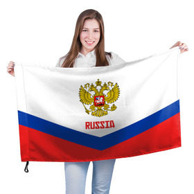 Флаг 3D с принтом RUSSIA HOCKEY в Белгороде, 100% полиэстер | плотность ткани — 95 г/м2, размер — 67 х 109 см. Принт наносится с одной стороны | 2015 | 2016 | 2017 | hockey | hokey | ru | russia | russian | team | герб | россии | россия | ру | сборная | состав | хоккей | чм | чм2017