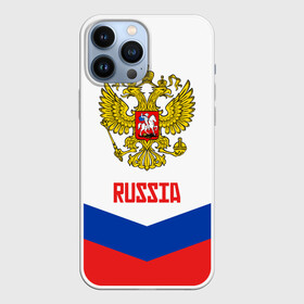 Чехол для iPhone 13 Pro Max с принтом RUSSIA HOCKEY в Белгороде,  |  | 2015 | 2016 | 2017 | hockey | hokey | ru | russia | russian | team | герб | россии | россия | ру | сборная | состав | хоккей | чм | чм2017