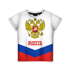 Детская футболка 3D с принтом RUSSIA HOCKEY в Белгороде, 100% гипоаллергенный полиэфир | прямой крой, круглый вырез горловины, длина до линии бедер, чуть спущенное плечо, ткань немного тянется | 2015 | 2016 | 2017 | hockey | hokey | ru | russia | russian | team | герб | россии | россия | ру | сборная | состав | хоккей | чм | чм2017