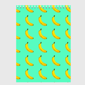 Скетчбук с принтом Banana в Белгороде, 100% бумага
 | 48 листов, плотность листов — 100 г/м2, плотность картонной обложки — 250 г/м2. Листы скреплены сверху удобной пружинной спиралью | banana | fruits | vegan | vegetables | vegetarian | банан | веган | вегетарианство | еда | овощи | фрукты