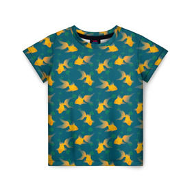 Детская футболка 3D с принтом Золотые рыбки в Белгороде, 100% гипоаллергенный полиэфир | прямой крой, круглый вырез горловины, длина до линии бедер, чуть спущенное плечо, ткань немного тянется | вода | водоросли | море | подводный мир | рыба | сказка