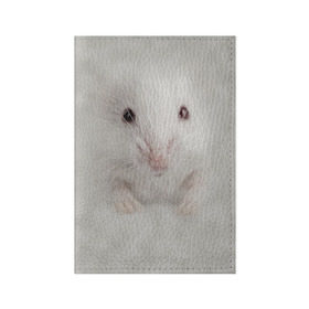 Обложка для паспорта матовая кожа с принтом Крыса в Белгороде, натуральная матовая кожа | размер 19,3 х 13,7 см; прозрачные пластиковые крепления | животные | крыса | мордочка | мышка | мышь | природа