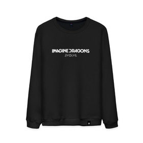 Мужской свитшот хлопок с принтом Imagine Dragons Evolve 1 в Белгороде, 100% хлопок |  | dragons | evolve | imagine