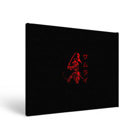 Холст прямоугольный с принтом Японские иероглифы - самурай в Белгороде, 100% ПВХ |  | Тематика изображения на принте: азия | воин | катана | меч | сегун | сэнсэй | харакири | честь | японец | япония