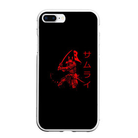 Чехол для iPhone 7Plus/8 Plus матовый с принтом Японские иероглифы - самурай в Белгороде, Силикон | Область печати: задняя сторона чехла, без боковых панелей | азия | воин | катана | меч | сегун | сэнсэй | харакири | честь | японец | япония