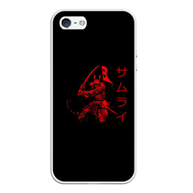 Чехол для iPhone 5/5S матовый с принтом Японские иероглифы - самурай в Белгороде, Силикон | Область печати: задняя сторона чехла, без боковых панелей | азия | воин | катана | меч | сегун | сэнсэй | харакири | честь | японец | япония
