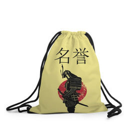 Рюкзак-мешок 3D с принтом Японский самурай (честь) в Белгороде, 100% полиэстер | плотность ткани — 200 г/м2, размер — 35 х 45 см; лямки — толстые шнурки, застежка на шнуровке, без карманов и подкладки | meiyo | самурай | япония