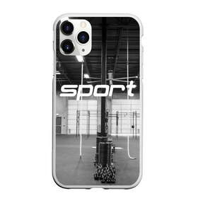 Чехол для iPhone 11 Pro Max матовый с принтом Спортзал в Белгороде, Силикон |  | crossfit | атлетика | зал | качалка | кроссфит | тренажер | тяжелая | фитнес