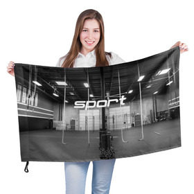 Флаг 3D с принтом Спортзал в Белгороде, 100% полиэстер | плотность ткани — 95 г/м2, размер — 67 х 109 см. Принт наносится с одной стороны | crossfit | атлетика | зал | качалка | кроссфит | тренажер | тяжелая | фитнес