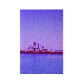 Обложка для паспорта матовая кожа с принтом Сторожевой корабль в Белгороде, натуральная матовая кожа | размер 19,3 х 13,7 см; прозрачные пластиковые крепления | 3d | blue | боевой | брызги | вмф | вода | военный | волны | исторический | капли | корабль | лето | море | моряк | океан | природа | ракеты | силовые структуры | шторм