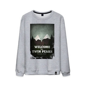 Мужской свитшот хлопок с принтом Twin Peaks в Белгороде, 100% хлопок |  | twin peaks | дэвид линч | лес | лора палмер | сова | твин пикс | туман