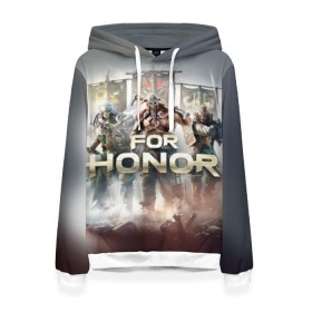 Женская толстовка 3D с принтом For honor 4 в Белгороде, 100% полиэстер  | двухслойный капюшон со шнурком для регулировки, мягкие манжеты на рукавах и по низу толстовки, спереди карман-кенгуру с мягким внутренним слоем. | for honor | honor | samurai | templar | viking | vikings | викинг | крестоносец | самурай | тамплиер