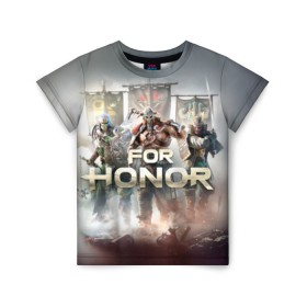Детская футболка 3D с принтом For honor 4 в Белгороде, 100% гипоаллергенный полиэфир | прямой крой, круглый вырез горловины, длина до линии бедер, чуть спущенное плечо, ткань немного тянется | Тематика изображения на принте: for honor | honor | samurai | templar | viking | vikings | викинг | крестоносец | самурай | тамплиер