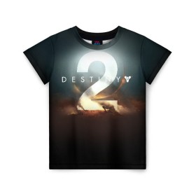 Детская футболка 3D с принтом Destiny 12 в Белгороде, 100% гипоаллергенный полиэфир | прямой крой, круглый вырез горловины, длина до линии бедер, чуть спущенное плечо, ткань немного тянется | Тематика изображения на принте: destiny | дестени | дэстэни | космос