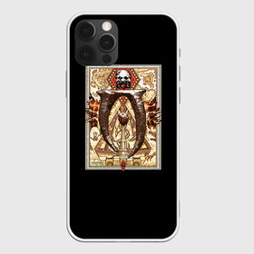 Чехол для iPhone 12 Pro Max с принтом Oblivion в Белгороде, Силикон |  | Тематика изображения на принте: bloodmoon | elder | morrowind | oblivion | scrolls | skyrim | tribunal