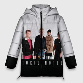 Женская зимняя куртка 3D с принтом Tokio Hotel в Белгороде, верх — 100% полиэстер; подкладка — 100% полиэстер; утеплитель — 100% полиэстер | длина ниже бедра, силуэт Оверсайз. Есть воротник-стойка, отстегивающийся капюшон и ветрозащитная планка. 

Боковые карманы с листочкой на кнопках и внутренний карман на молнии | 2017 | dream machine | tokio hotel | билл каулитц | георг листинг | густав шефер | токийский отель | том каулиц