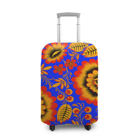 Чехол для чемодана 3D с принтом Хохломской узор в Белгороде, 86% полиэфир, 14% спандекс | двустороннее нанесение принта, прорези для ручек и колес | 3d | арт | другие | листья | прикольные | узоры | хохлома | цветные | цветы | яркие