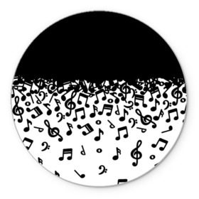 Коврик круглый с принтом Поглощение музыкой в Белгороде, резина и полиэстер | круглая форма, изображение наносится на всю лицевую часть | абстракция | арт | дизайн | музыка | ноты | ритм
