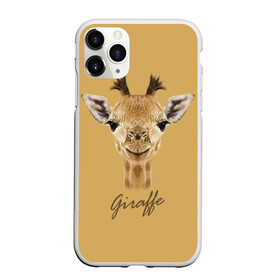 Чехол для iPhone 11 Pro матовый с принтом Жираф в Белгороде, Силикон |  | giraffe | арт | жираф | зоопарк | рафик