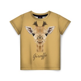 Детская футболка 3D с принтом Жираф в Белгороде, 100% гипоаллергенный полиэфир | прямой крой, круглый вырез горловины, длина до линии бедер, чуть спущенное плечо, ткань немного тянется | Тематика изображения на принте: giraffe | арт | жираф | зоопарк | рафик