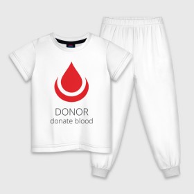 Детская пижама хлопок с принтом Донор в Белгороде, 100% хлопок |  брюки и футболка прямого кроя, без карманов, на брюках мягкая резинка на поясе и по низу штанин
 | 14 июня | blood | donor | донор | донорство | здоровье | кровь | медицина | органы | переливание | помощь | пульс | сердце