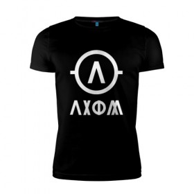 Мужская футболка премиум с принтом Archive. Axiom в Белгороде, 92% хлопок, 8% лайкра | приталенный силуэт, круглый вырез ворота, длина до линии бедра, короткий рукав | 