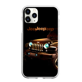 Чехол для iPhone 11 Pro матовый с принтом Jeep в Белгороде, Силикон |  | Тематика изображения на принте: brand | car | chrysler | jeep | logo | usa | автомобиль | джип | крайслер | логотип | марка | сша