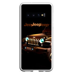 Чехол для Samsung Galaxy S10 с принтом Jeep в Белгороде, Силикон | Область печати: задняя сторона чехла, без боковых панелей | brand | car | chrysler | jeep | logo | usa | автомобиль | джип | крайслер | логотип | марка | сша