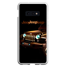 Чехол для Samsung S10E с принтом Jeep в Белгороде, Силикон | Область печати: задняя сторона чехла, без боковых панелей | Тематика изображения на принте: brand | car | chrysler | jeep | logo | usa | автомобиль | джип | крайслер | логотип | марка | сша