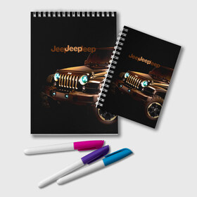 Блокнот с принтом Jeep в Белгороде, 100% бумага | 48 листов, плотность листов — 60 г/м2, плотность картонной обложки — 250 г/м2. Листы скреплены удобной пружинной спиралью. Цвет линий — светло-серый
 | Тематика изображения на принте: brand | car | chrysler | jeep | logo | usa | автомобиль | джип | крайслер | логотип | марка | сша