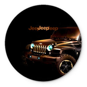 Коврик круглый с принтом Jeep в Белгороде, резина и полиэстер | круглая форма, изображение наносится на всю лицевую часть | Тематика изображения на принте: brand | car | chrysler | jeep | logo | usa | автомобиль | джип | крайслер | логотип | марка | сша