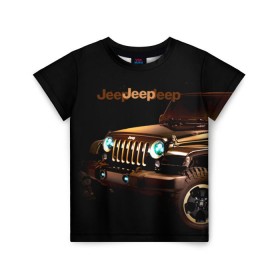 Детская футболка 3D с принтом Jeep в Белгороде, 100% гипоаллергенный полиэфир | прямой крой, круглый вырез горловины, длина до линии бедер, чуть спущенное плечо, ткань немного тянется | brand | car | chrysler | jeep | logo | usa | автомобиль | джип | крайслер | логотип | марка | сша