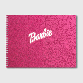 Альбом для рисования с принтом Барби 7 в Белгороде, 100% бумага
 | матовая бумага, плотность 200 мг. | Тематика изображения на принте: barbie | барби | девочка | девушка | кукла