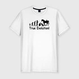Мужская футболка премиум с принтом Настоящая эволюция в Белгороде, 92% хлопок, 8% лайкра | приталенный силуэт, круглый вырез ворота, длина до линии бедра, короткий рукав | ветеринар | ветеринария | ветеринарный врач | кошка | лошадь | собака | эволюция