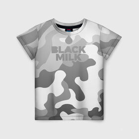 Детская футболка 3D с принтом Black Milk Серый Камуфляж в Белгороде, 100% гипоаллергенный полиэфир | прямой крой, круглый вырез горловины, длина до линии бедер, чуть спущенное плечо, ткань немного тянется | Тематика изображения на принте: black milk | camo | camouflage | gray | pattern | камо | кмуфляж | серый | узор | черное молоко