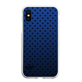 Чехол для iPhone XS Max матовый с принтом Black Milk Blue Stars в Белгороде, Силикон | Область печати: задняя сторона чехла, без боковых панелей | blue | star | stars | звёздная | звезды | синие звезды