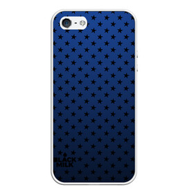 Чехол для iPhone 5/5S матовый с принтом Black Milk Blue Stars в Белгороде, Силикон | Область печати: задняя сторона чехла, без боковых панелей | blue | star | stars | звёздная | звезды | синие звезды