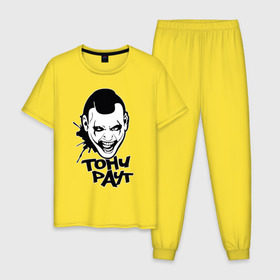 Мужская пижама хлопок с принтом Тони Раут 3 в Белгороде, 100% хлопок | брюки и футболка прямого кроя, без карманов, на брюках мягкая резинка на поясе и по низу штанин
 | антон раут | тони раут