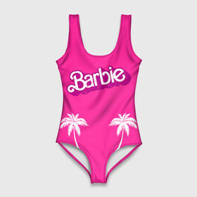 Купальник-боди 3D с принтом Barbie пальмы в Белгороде, 82% полиэстер, 18% эластан | Круглая горловина, круглый вырез на спине | Тематика изображения на принте: badgirl | barbie | beach party | beaches | bride | crew | girl | girlfriends | henparty | pink | power | princess | real girls | superbride | team | девичник | для влюбленных | для подруг | замуж | море | невеста | отдых | пляж | пляжная вечеринка | подру