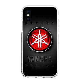 Чехол для iPhone XS Max матовый с принтом Yamaha в Белгороде, Силикон | Область печати: задняя сторона чехла, без боковых панелей | beautiful | brand | car | girl | japanese | logo | motorcycle | mountains | nature | sign | sports | white | yamaha | автомобиль | знак | логотип | марка | мотоцикл | ямаха | японская