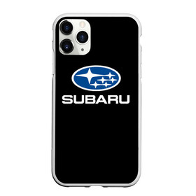 Чехол для iPhone 11 Pro матовый с принтом Subaru в Белгороде, Силикон |  | subaru | автомобиль | марка | машина | субару