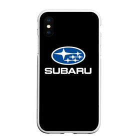 Чехол для iPhone XS Max матовый с принтом Subaru в Белгороде, Силикон | Область печати: задняя сторона чехла, без боковых панелей | subaru | автомобиль | марка | машина | субару