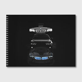 Альбом для рисования с принтом BMW в Белгороде, 100% бумага
 | матовая бумага, плотность 200 мг. | bmw | авто | бмв | магина | марка