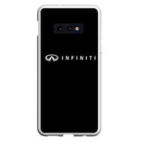 Чехол для Samsung S10E с принтом Infiniti в Белгороде, Силикон | Область печати: задняя сторона чехла, без боковых панелей | авто | инфинити | марка | машина