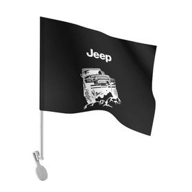 Флаг для автомобиля с принтом Jeep в Белгороде, 100% полиэстер | Размер: 30*21 см | автомобиль | джип | марка | машина