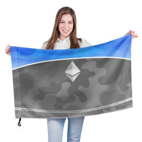 Флаг 3D с принтом Black Milk Ethereum - Эфириум в Белгороде, 100% полиэстер | плотность ткани — 95 г/м2, размер — 67 х 109 см. Принт наносится с одной стороны | Тематика изображения на принте: black milk | ethereum | etherium | litecoin | крипта | крипто | криптовалюта | лайткоин | майнер | майнинг | эфир